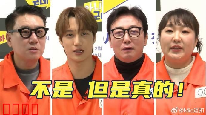 不是但是真的：超能力的代价