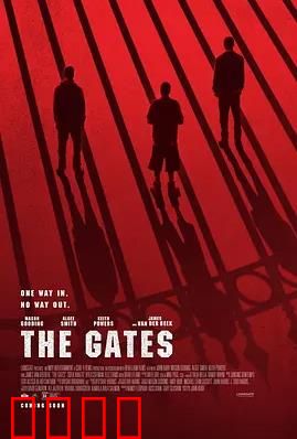 门后杀机：一念成魔