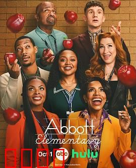 小学风云第五季：教师联盟反击