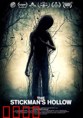 稻草人幽谷：绝望求生