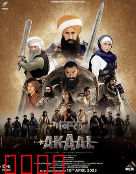 永不言败：热血逆袭