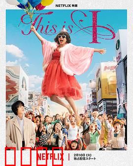 《灵魂觉醒：觉醒者的逆袭》