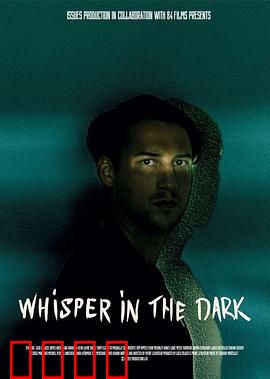 黑暗低语：死亡录音带