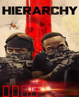 统治：屠宰场的真相