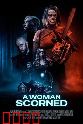 被轻视的女人：无声的呐喊