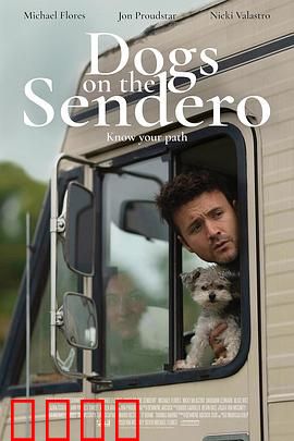 光荣之路上的狗：忠犬的荣耀