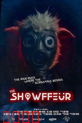 肖菲勒：暗夜中的救赎