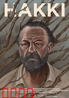 哈基：觉醒之路