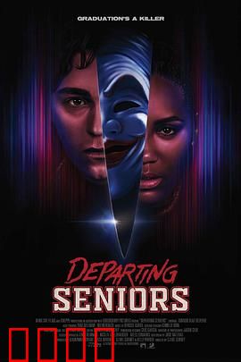 惊恐超能力：预知死亡的恐惧