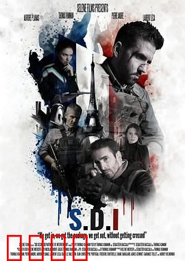 特务追杀令：生死搏杀