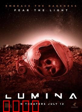 天体：宇宙的低语