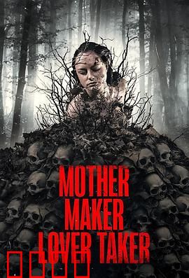 创母者，受爱者：AI女儿的爱与痛