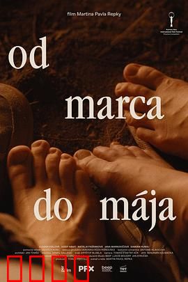 春来家事：春归何处