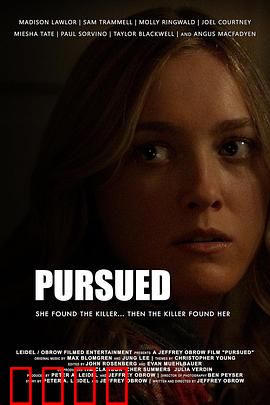 危信猎杀：聊天框里的死亡陷阱