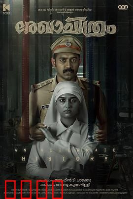 草图：灵魂画笔