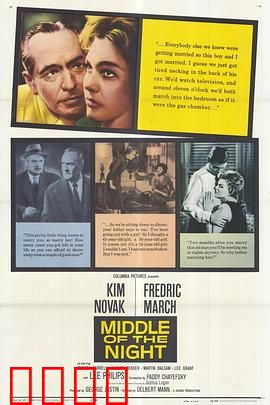 午夜梦回1959：时空迷踪