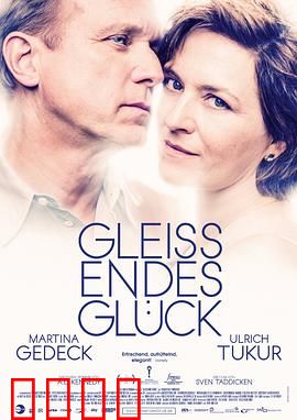 幸福本源：寻回内心宁静