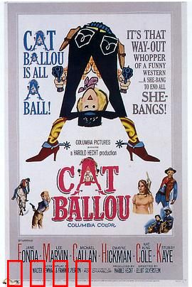 狼城脂粉侠：胭脂盗侠