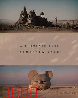 千阳：黑暗中的一缕光