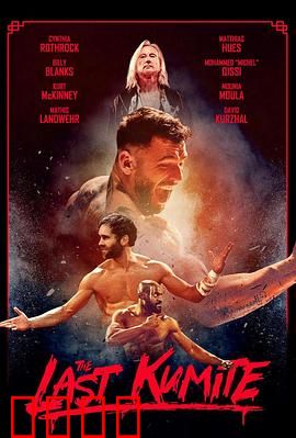 绝杀招式：致命一击