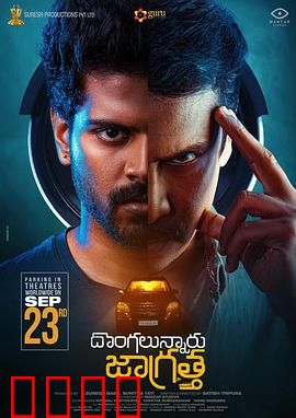 车牢：密闭恐惧与人性挣扎