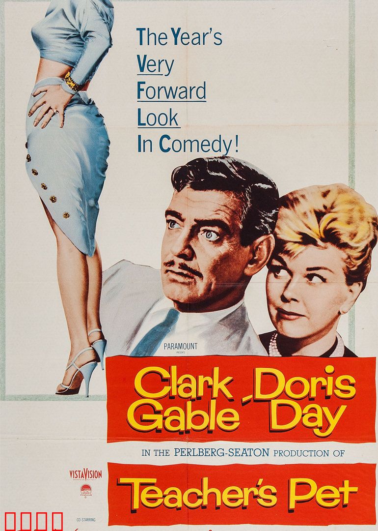 教师之恋：禁忌纠葛