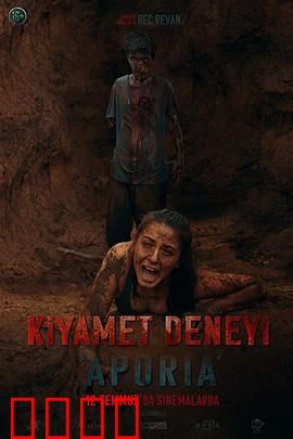 窘迫：尴尬人生