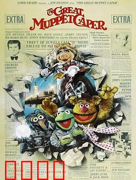 布偶的玩意：暗夜里的心跳