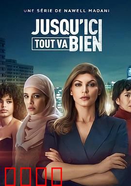 黑暗旋涡：深渊凝视