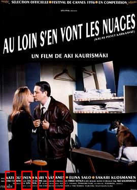 浮云世事：失业夫妻的挣扎