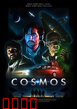 宏观世界：量子迷踪