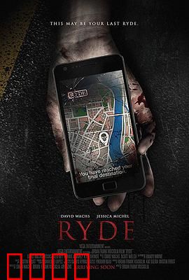 打车惊魂：夜半诡车