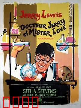 疯狂教授：减肥药水的代价