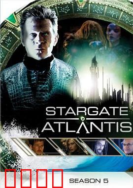 星际之门：古埃及密码