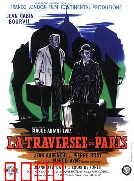 穿越巴黎：黑市惊魂