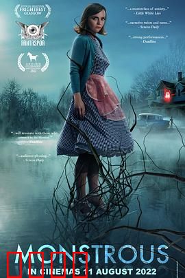 爱的怪物论：畸形爱恋