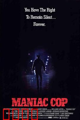 鬼面公仆：正义面具下的疯狂