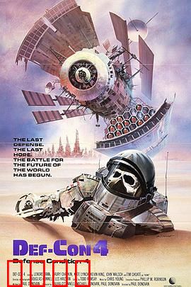 反防御：失控的守护者