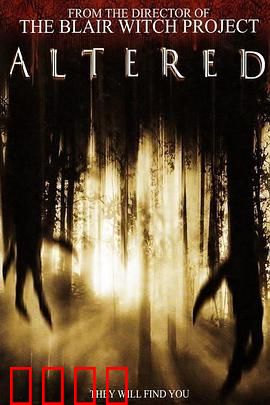 寄生异种：恐怖降临