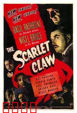 红爪子：暗夜中的致命杀机