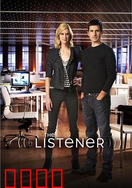 读心人第四季：心灵战争升级