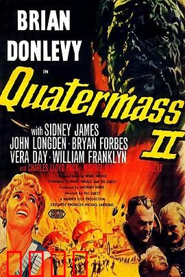 夸特马斯 2：地下阴谋