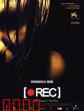 死亡录像：伪纪录噩梦