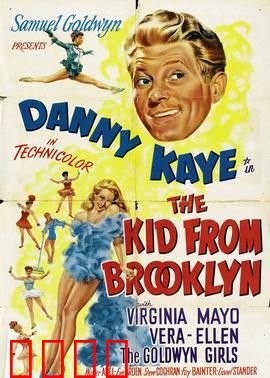 布鲁克林来的人：命运迷局