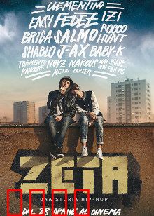 星路奇程：宇宙快递员的奇幻漂流