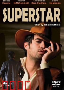 超级巨星：蒙面歌后逆袭