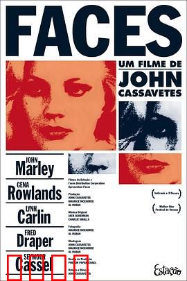 面孔1968：破碎婚姻的狂想曲