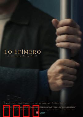 转瞬即逝：时间密码