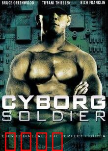 机械战士：觉醒之战