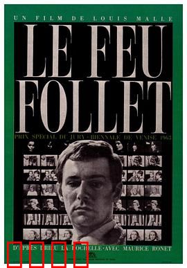 鬼火1963：欲望的灰烬